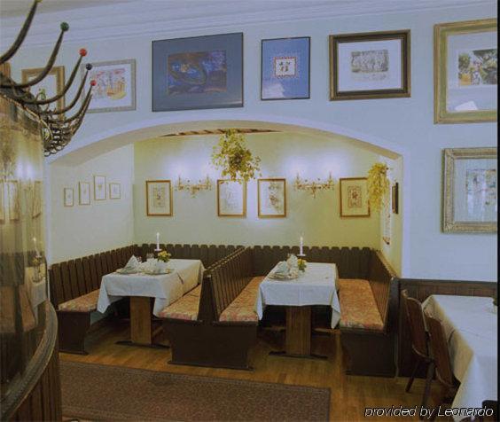 Hotel Du Train Мюнхен Ресторант снимка